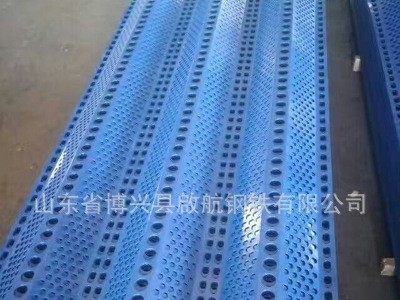 厂家出售彩涂防尘网 环保金属防护网 定制彩涂板 品质保障