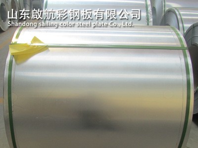 山东厂家直销优惠的镀锌卷 供应高品质高强度的镀锌卷