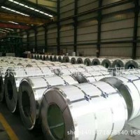 厂家定做直销各种颜色彩涂板彩钢板彩涂卷彩钢卷