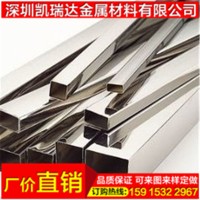 316L 304不锈钢方管 四方管2 3 4 5 6 7 8 9 10 12 15 16 18 20mm