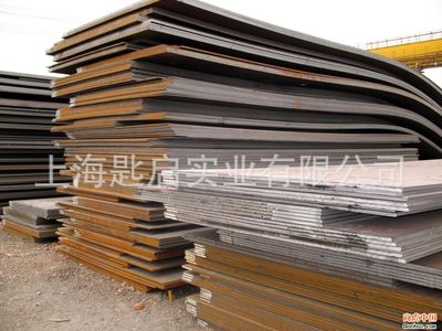 免费提样Q345E合金钢板 Q345E合金钢板现货 热轧中厚板低合金中板