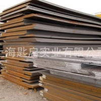 免费提样Q345E合金钢板 Q345E合金钢板现货 热轧中厚板低合金中板