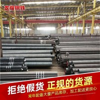 45#无缝管 热扎大口径厚壁无缝钢管 流水输送用壁厚无缝钢管