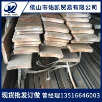 广东钢材现货批发 q3型材冷拉 冷拉扁钢方钢圆钢六角铁