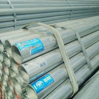 湖南长沙正大天虹牌镀锌管，热镀锌钢管品质有保障，值得信赖！