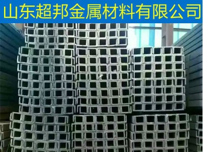 10*20*1 15*30*0.8 20*40*1薄壁小口径冷拔镀锌带管 黑退方矩管