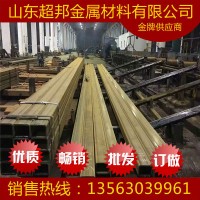 无锡 常州的机械加工生产厂家有需要无缝方管 矩形钢管