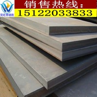 厚板 Q235B/Q345B自备大型室内库无锈装货方便