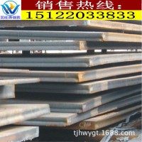 中厚板 Q235B/Q345B自备大型室内库无锈装货方便