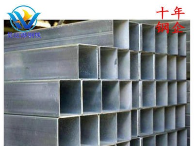 镀锌方管 Q235B/Q345B自备室内库无锈装货方便