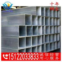 镀锌方管 Q235B/Q345B自备室内库无锈装货方便