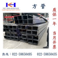 天津厂家现货直发 40*80 长短 订制 镀锌加工 q345 q235