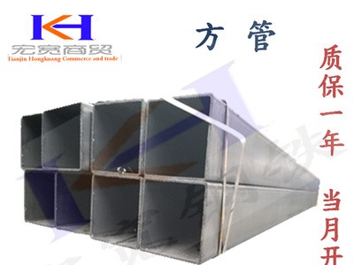天津大方管 厂家直销300*300*12 400*400*12 Q235B Q345B