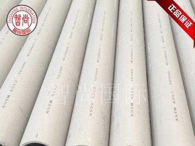 304不锈钢管管 304不锈钢焊管可提供切割拉丝