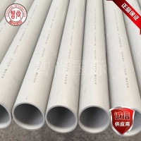 304不锈钢管管 304不锈钢焊管可提供切割拉丝