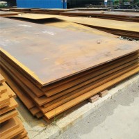 批发Q620 Q620C高强钢板 低合金高强结构钢板 钢板销售规格全