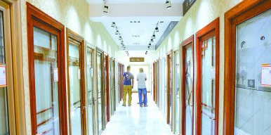 微信截图_20200515112946