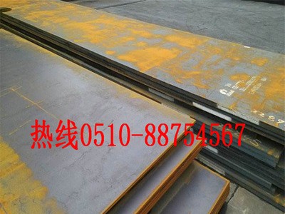 Q235A钢板Q235A开平钢板Q235A钢板切割