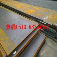 Q235A钢板Q235A开平钢板Q235A钢板切割