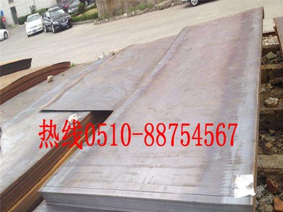 10号钢板 10号钢板切割销售 无锡10号钢板