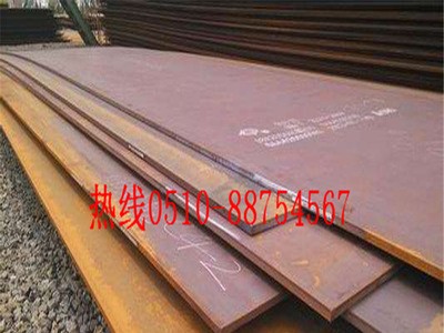 Q235B低碳钢板 Q235B钢板切割 数控图形下料