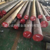 供应日本大同SKD11高韧性模具钢 SKD11 SKD11圆棒 SKD11棒材圆钢