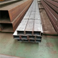 厂家供应20#无缝方管400*300*8.0-11.75无缝方矩管价格 规格齐全
