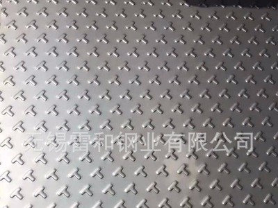 不锈钢防滑板 不锈钢压花板 不锈钢花纹板 不锈钢板