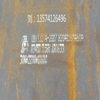 销售容器板，Q345C,Q345D,Q345E