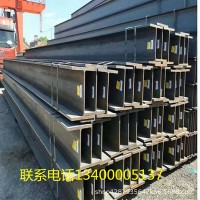 热镀锌工字钢 厂家直销 14#工字钢 Q355B工字钢价格