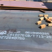 优价供应湘钢、新钢锅炉和压力容器用钢板