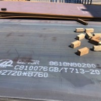 湘钢锅炉板、可定制，交货快