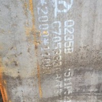 厂家直销 中厚板，热卷板，低合金板，锅炉和压力容器用钢板 供应