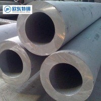 现货供应304薄壁不锈钢管 316L工业不锈钢管 热轧不锈钢管