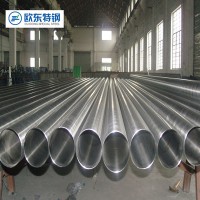 直销310s不锈钢管 耐热耐腐蚀不锈钢管310s/309S不锈钢无缝管