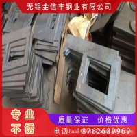 304不锈钢板、304不锈钢板切割零售