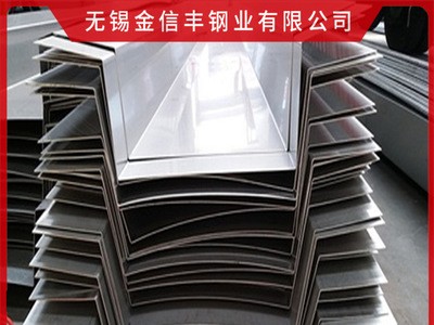 工程防水用不锈钢板加工、0.5-5mm打孔折弯