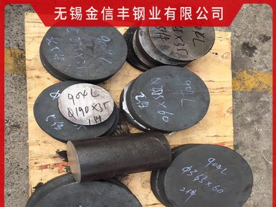 不锈钢板零售、不锈钢板激光切割一站式服务