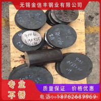 不锈钢板零售、不锈钢板激光切割一站式服务