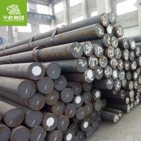 华虎集团 大量现货供应5Cr1MnV 工具钢圆钢 原厂质保圆棒