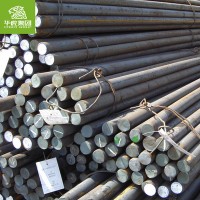 华虎集团 大量现货供应1.2083工具钢圆钢 原厂质保圆棒