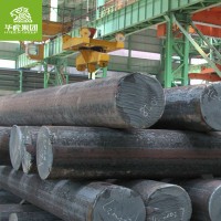 华虎集团 大量现货ZW7工具钢圆钢 原厂质保圆棒