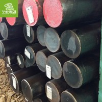 华虎集团 现货供应20CrNi承圆钢 原厂质保 规格齐可切割圆棒