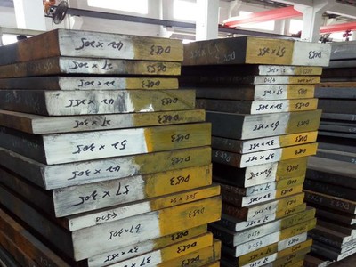 东北特钢抚顺FS353(DC53)模具钢钢板 热处理加工 光板 模具钢材