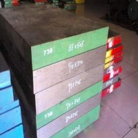 经销供应 优质 QRO-90 模具钢 进口热作模具钢