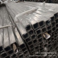 供应304不锈钢槽钢质量优价格实惠