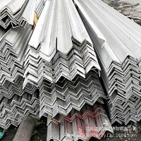 价格实惠质量可靠江河海角钢304不锈钢角钢