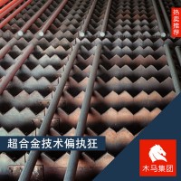 木马集团现货供应SAE5155弹簧钢 圆钢 可加工切割 原厂质保