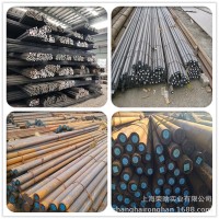 现货德国标准1.3503轴承钢冷拉圆棒、剥批光圆大量现货切割 原厂