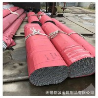 规格6-630mm,1-50mm厚，不锈钢无缝管 源头批发